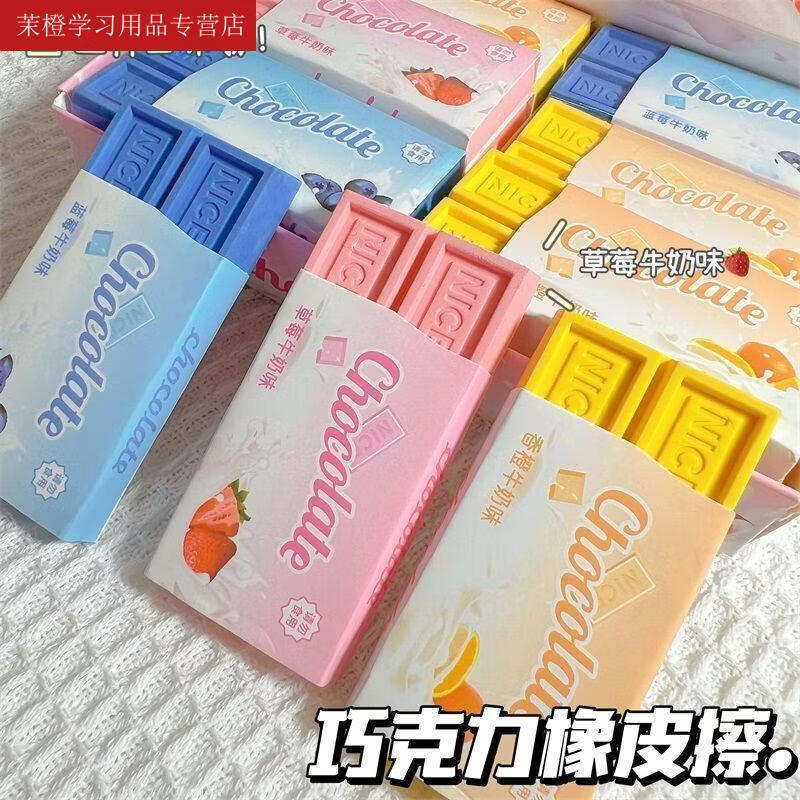 499fb09dbcd416c8.jpg