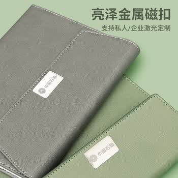 SSBA 商务礼品定制logo文具礼盒高档礼物保温杯套装简约办公用品本子笔记本伴手礼实用纪念品送老师 2527-抹茶绿【金属笔+笔芯+精品礼盒】