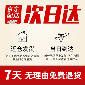 Imakara日本粘耳棒替代棉签掏耳朵粘性挖耳棒自粘掏耳棒挖耳勺耳垢清洁 【3包共60支】 粘着式挖耳棒