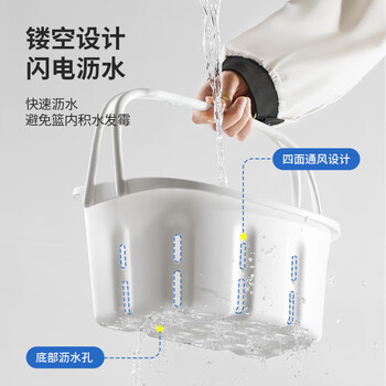 LYNN洗澡篮学生手提浴筐浴室篮子洗浴篮洗漱筐用品收纳筐宿舍收纳篮