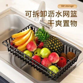 LZJV特厚厨房置物架落地多层加粗微波炉加厚多功能家用收纳架储物架子 单排50-三层-三网